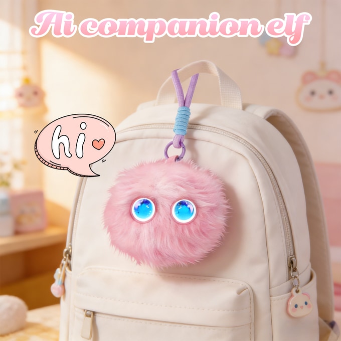 Wonder Buddy – AI Interactive Companion for Kids | Teaches, Plays & Comforts